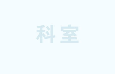 沙巴APP最新版