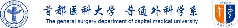 沙巴APP最新版