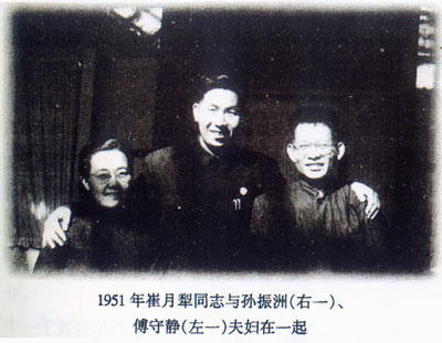 7-2.jpg 是一所以眼科学