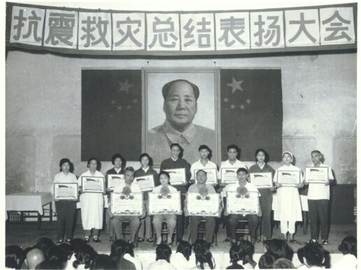 43.jpg 首都医科沙巴APP最新版与尤文图斯达