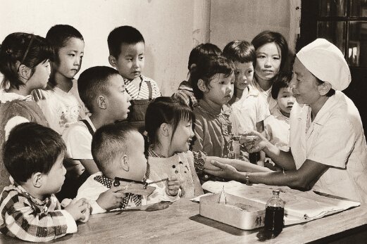 39.jpg 是一所以眼科学