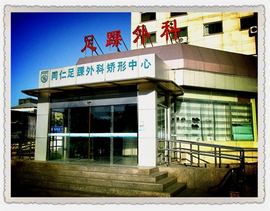 图片2.jpg 已被浏览次数