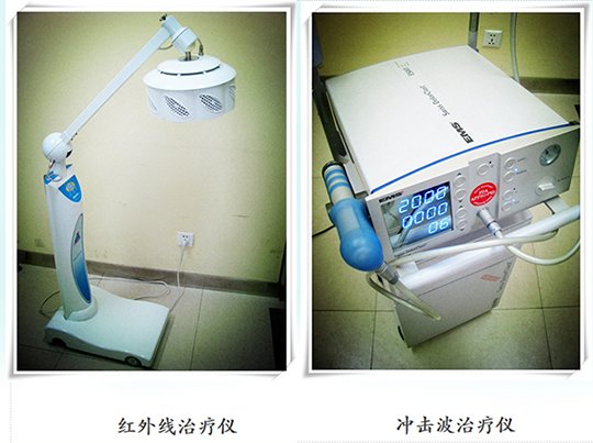 图片4.jpg 同仁荣光·同道同行|《…