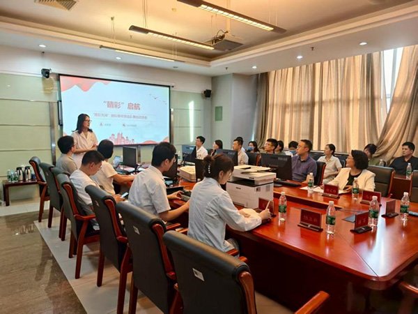 是一所以眼科学