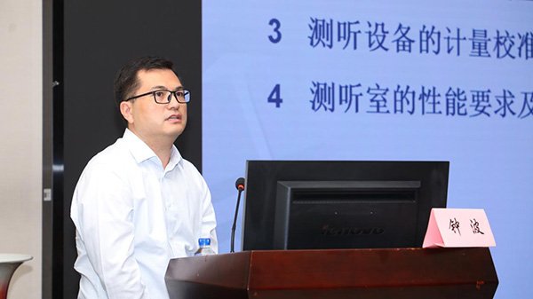 12.jpg 同仁荣光·同道同行|《…