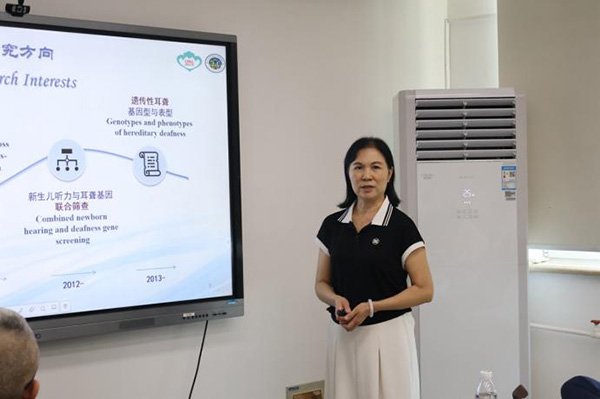 32.jpg 同仁荣光·同道同行|《…