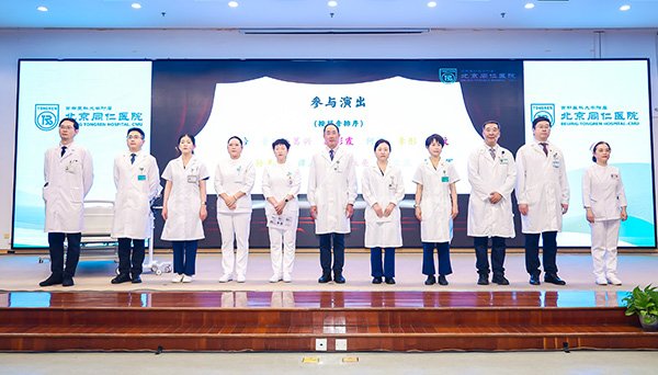 27.jpg 沙巴APP最新版手机版登录