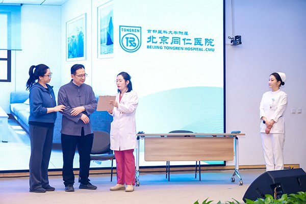 30.jpg 继续沙巴APP最新版手机版登录