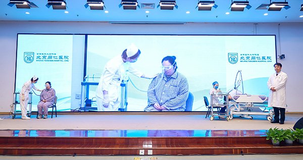 38.jpg 工会主席 对照阅读