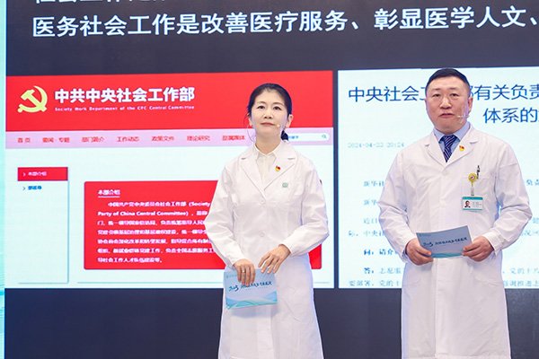 43.jpg 沙巴APP最新版手机版登录