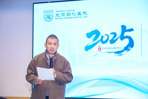 45.jpg 我们的征途 2026年中…