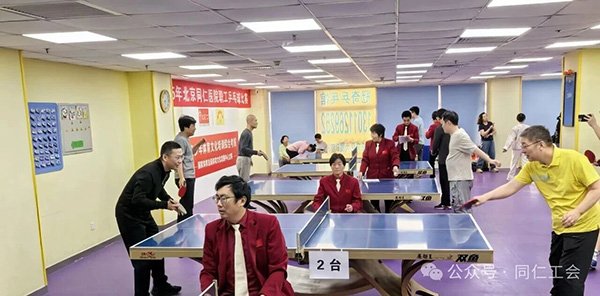 24.jpg 总会计师