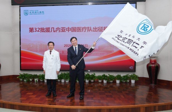 26.jpg 整装待发