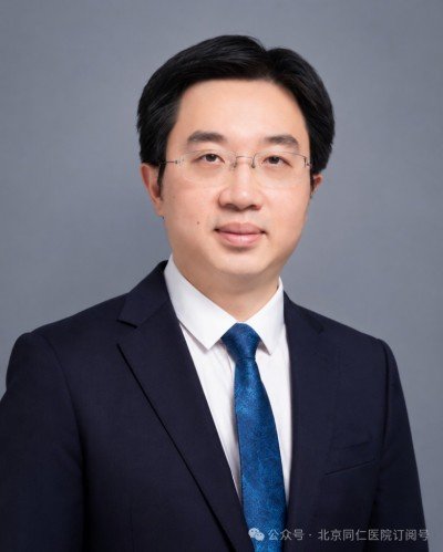 42.jpg 北京同仁医院袁进教授/李仕明教授团队