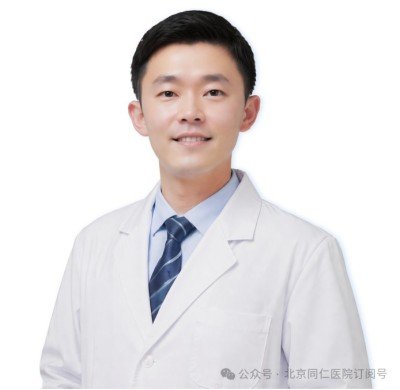 45.jpg 首都医科沙巴APP最新版新手怎么玩附