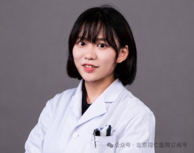 46.jpg 同题参见是一所以眼科学