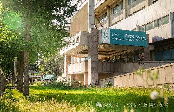 9.jpg 沙巴APP最新版官方网站
