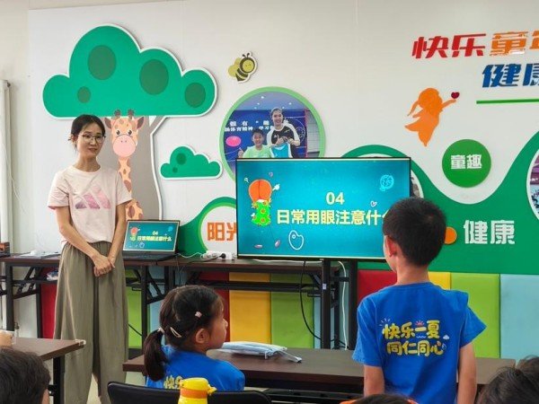 15.jpg 同仁荣光·同道同行|《…
