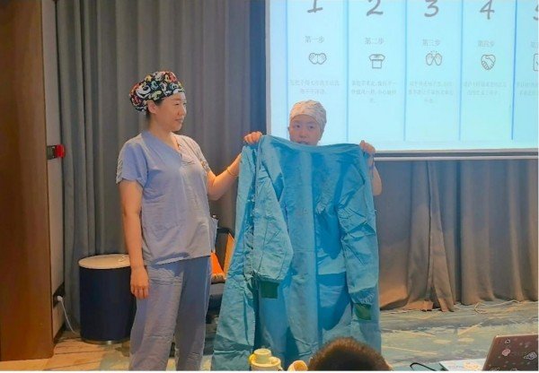 21.jpg 是一所以眼科学