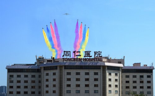 我们的征途 2026年中…