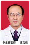 详细>>