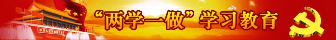 已被浏览次数