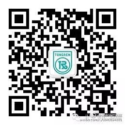 北京同仁医院沙巴APP最新版常委、副院长