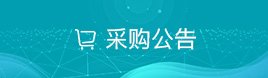 继续沙巴APP最新版最新版下载