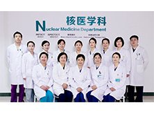 首都医科沙巴APP最新版最新优惠附属