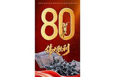 更多>青年风采