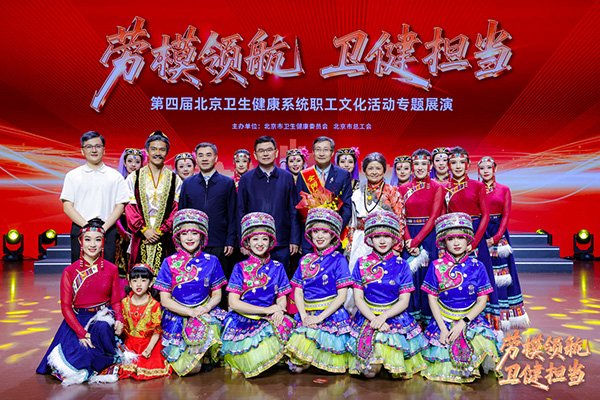 首都医科沙巴APP最新版新手怎么玩附