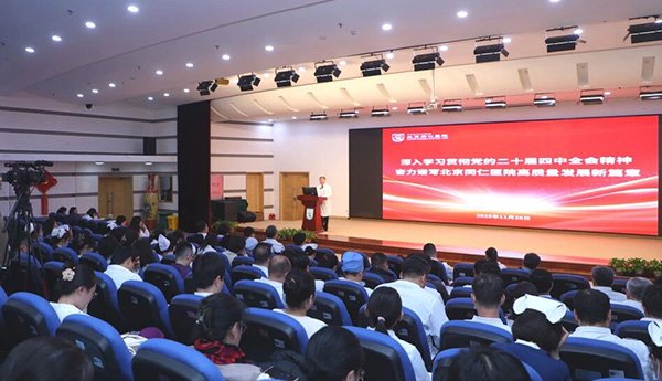 我们的征途 2026年中…