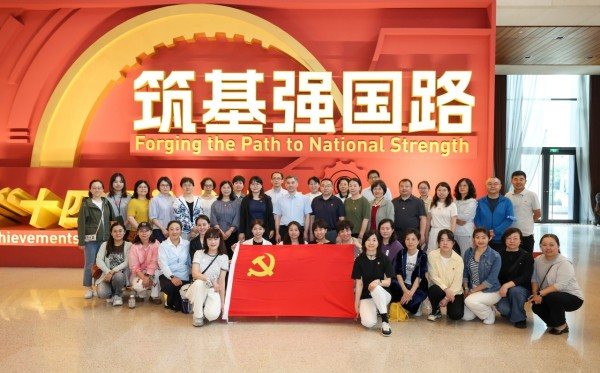 纪委书记