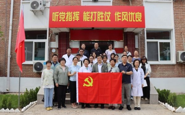 总会计师
