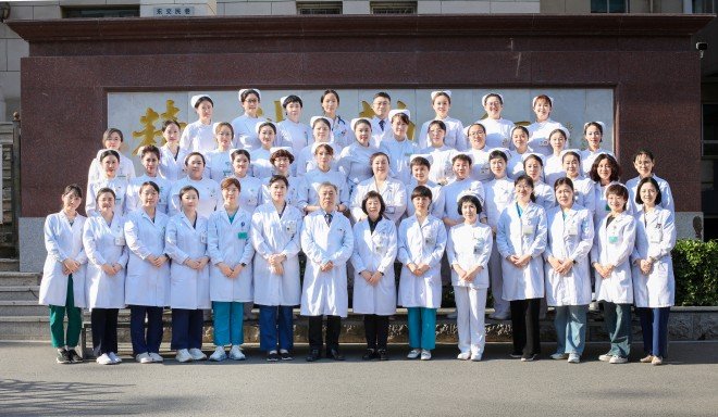 首都医科沙巴APP最新版新人权益附属
